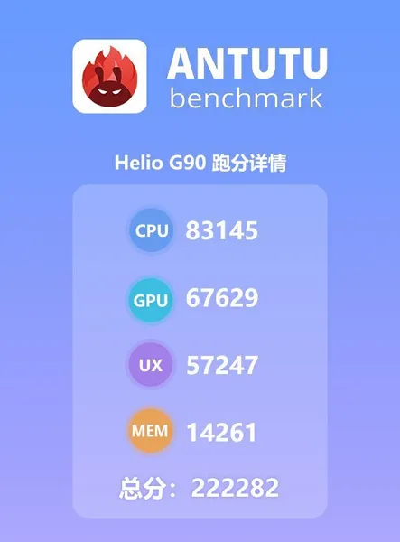 联发科Helio G90现身安兔兔：跑分险胜骁龙730