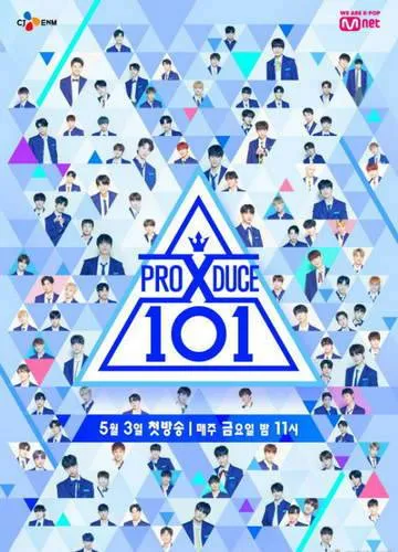 PDX101制作方被扣 PDX101投票数据