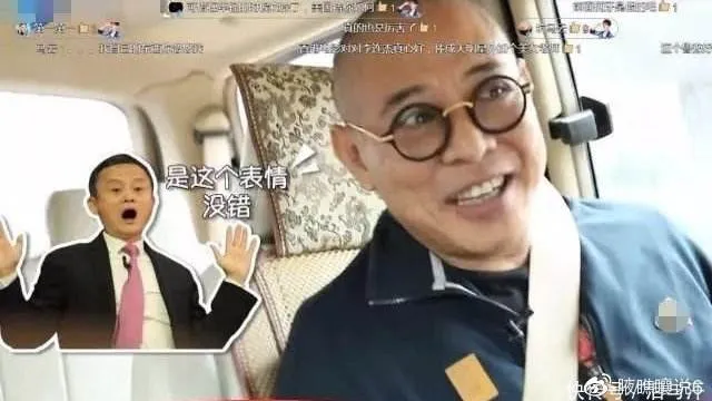 李连杰淘宝购物不满具体情况？李连杰