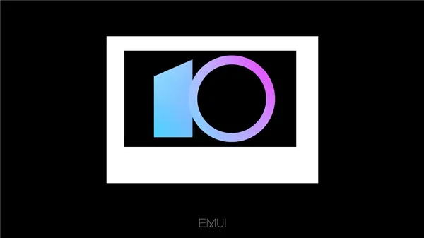 EMUI10全新界面曝光 华为设计部部