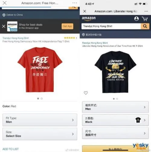 亚马逊T恤辱华是怎么回事？亚马逊T恤
