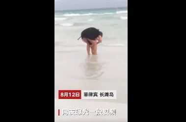 大妈沙滩埋尿不湿怎么回事？大妈为什