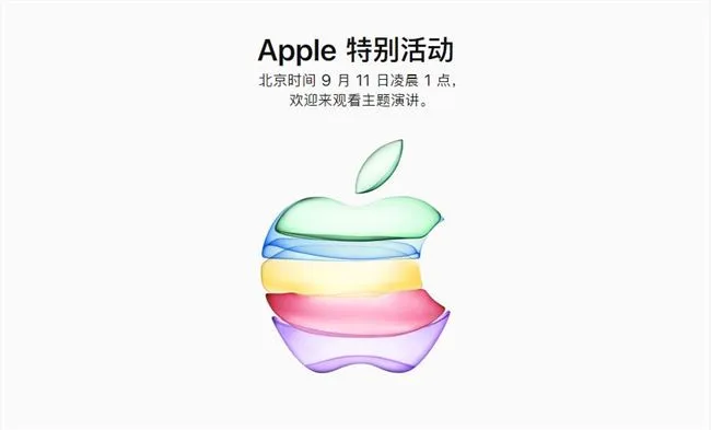 TIM截图20190830083357.webp