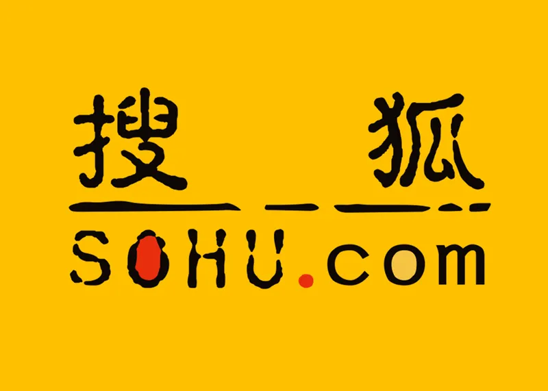 搜狐撤回收购提议怎么回事？搜狐撤回