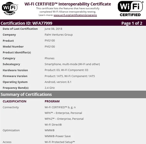 Palm新设备通过FCC和Wi-Fi联盟认证