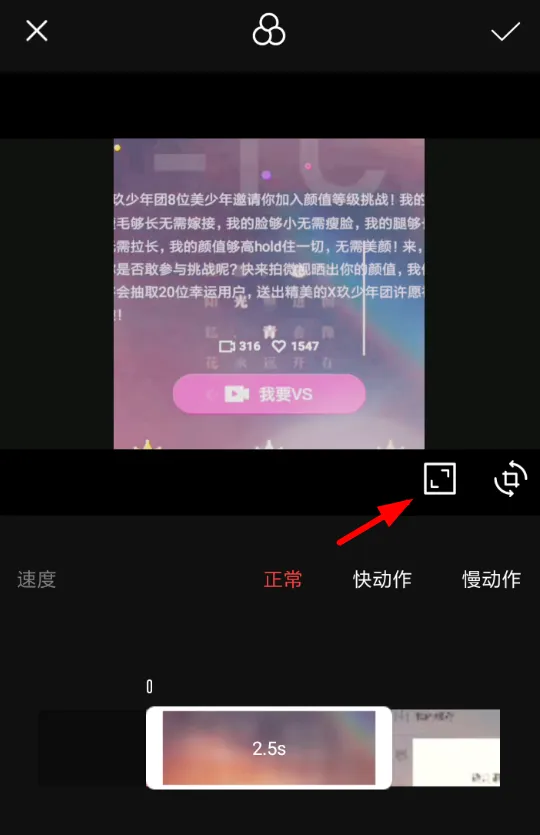 vue视频提高分辨率的介绍