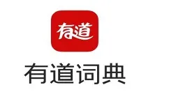 在有道词典APP里设置排序方式的图