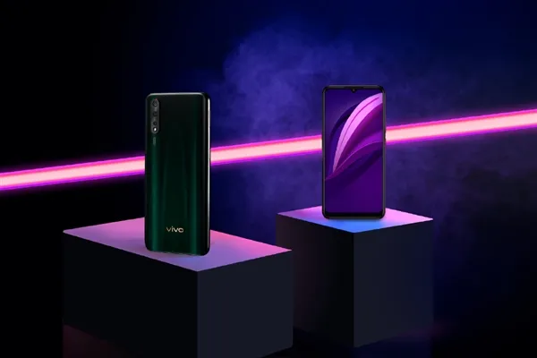 vivo Z5宣布：4500mAh+22.5W闪充 7月31日发