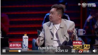 于谦老师在微博上面发了什么不雅动态？于谦老师回应这些不雅照片发送来源？