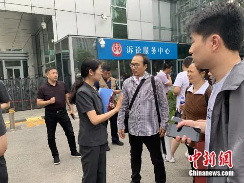 中科院研究生被杀案今宣判是什么情