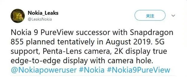 Nokia 9 PureView售价曝光：不便宜