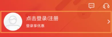 广发银行信用卡开通短信提醒的详细