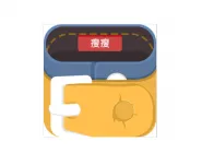 瘦瘦APP添加减肥宣言的图文操作过