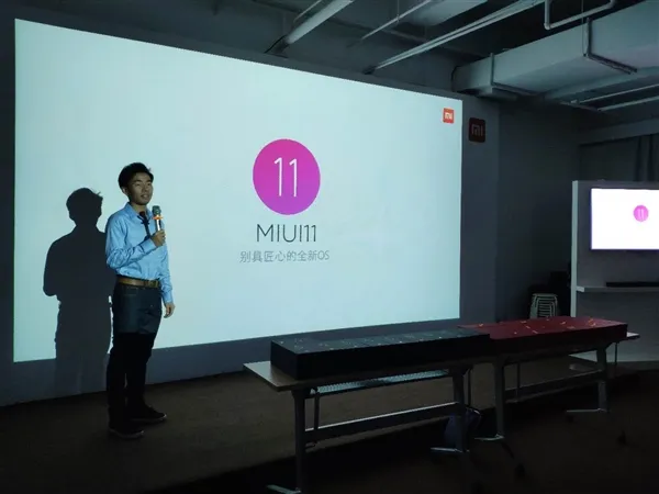 小米MIUI 11来了：耳目一新的感觉！