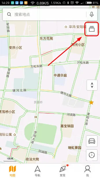 腾讯地图APP中查看卫星图的具体步