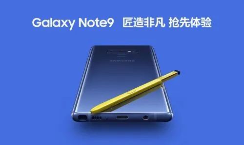 曝折叠智能机Galaxy X会于全球发布