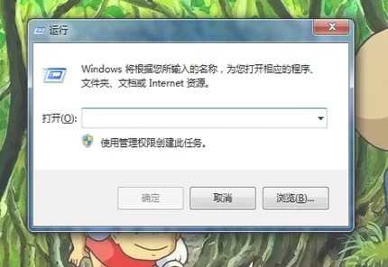 Win10怎么卸载无线网卡的驱动程序?