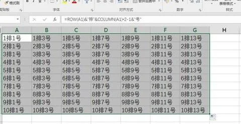 wps表格中数字连续下拉 | EXCEL中