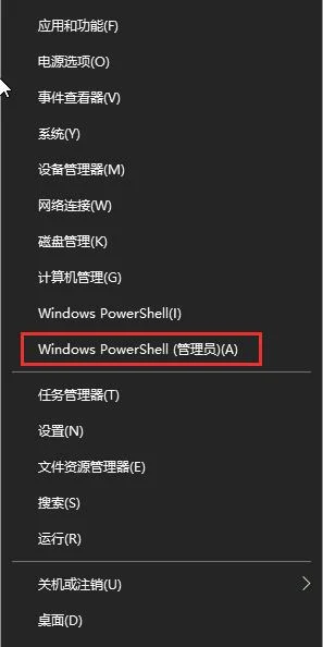 Win10系统怎么自动关机？Win10自动关