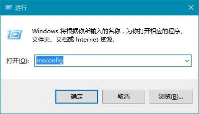 win10鼠标指针无限转圈的修复方法 | win10鼠标无限转圈圈是什么原因