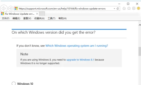 Win10系统更新不动怎么办？ | win10