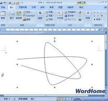 如何在wps上绘制曲线图