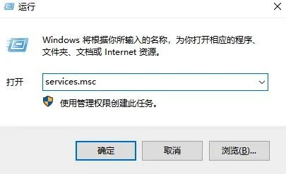 win10笔记本没有无线网络连接怎么