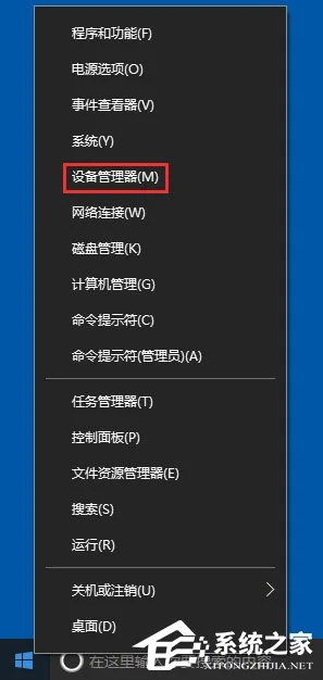 Win10怎么禁用光驱？Win10禁用光驱的