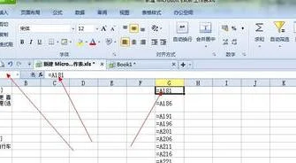 wps将函数进行复制 | 定义了WPS电