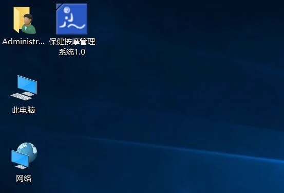 Win10关闭自定义缩放并注销怎么恢