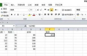 wps对奇数行自动求和公式 | 求WPS表格奇数行与偶数行总和公式