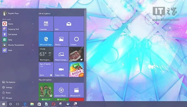 Win10TH2更新出错怎么办？ | win1019