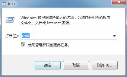 Win10系统不支持支付宝控件怎么解