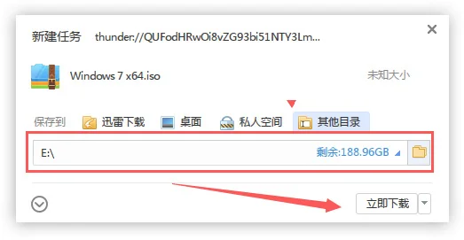 win10版本1909系统SMBv3协议漏洞修复内容介绍