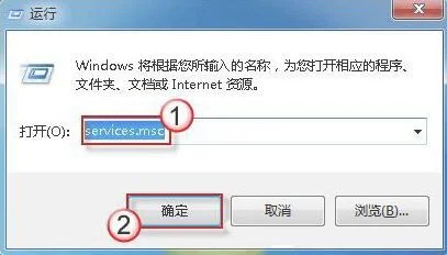 在Win10上修复Ddkmd.sys蓝屏错误的