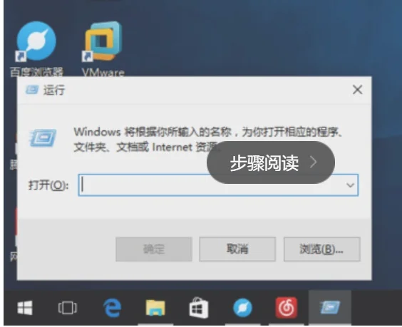 Win10系统怎么打开计算机管理？ | wi