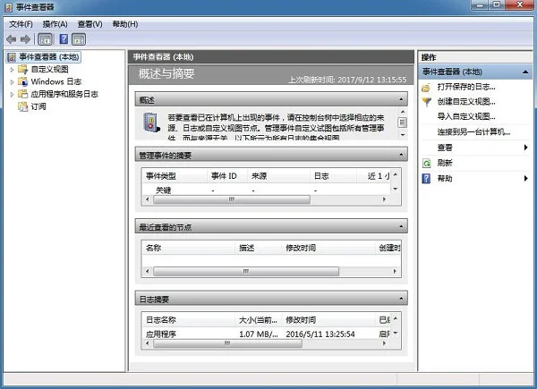 Win10系统怎么关闭文件夹预览图 | win10系统怎么关闭病毒和威胁防护