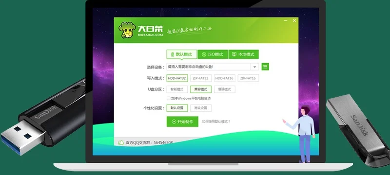 看用Win10系统自带工具录制视频 | windows10用什么方法录制电脑视频