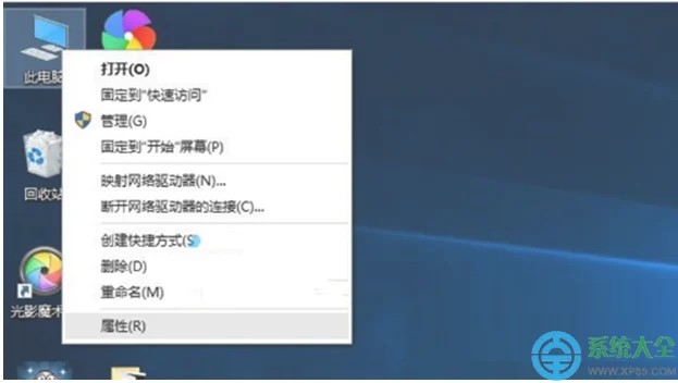 查看Win10是否已经安装全部驱动的方法 | win10怎么查看已安装的驱动