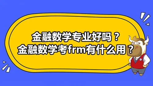 金蝶专业版现金流量初始化