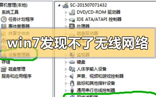 Win10颜色滤镜功能怎么开启？Win10颜色滤镜的开启