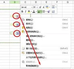 wps单个点击复制 | 在WPS中选中很