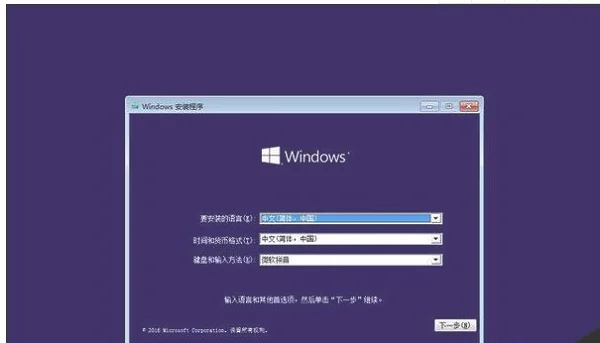 win10专业版和企业版的区别是什么？