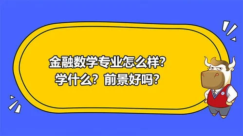 专业版,初始化,金蝶,现金流量