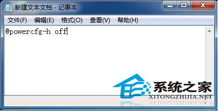 Win10预览版10130正在内测“快速版