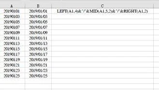 wps出生日期加斜杠 | wps表格,将输入的日期间隔斜线改为横线