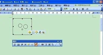 粘贴cad图到wps | 把cad的图复制到