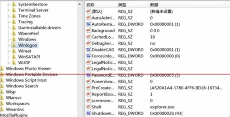 Win10电脑IE图标无法删除怎么办？ | win10ie浏览器桌面图标删不掉