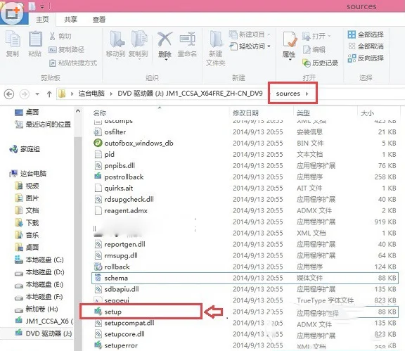 win10和win7双系统安装图文教程(win7win10双系统的安装方法)