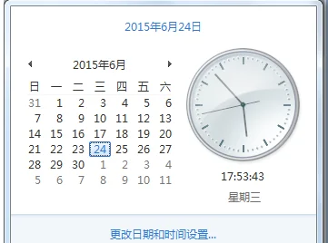 Win10系统安装时蓝屏或死机怎么办？ 